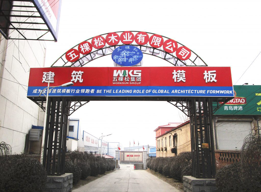 走进乐虎国际lehu88官方网站