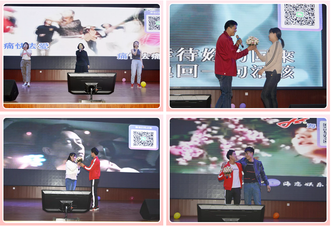心怀感恩，载梦起航-乐虎国际lehu88官方网站集团2019年第一届娱乐活动圆满举行!