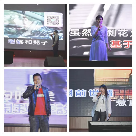 心怀感恩，载梦起航-乐虎国际lehu88官方网站集团2019年第一届娱乐活动圆满举行!