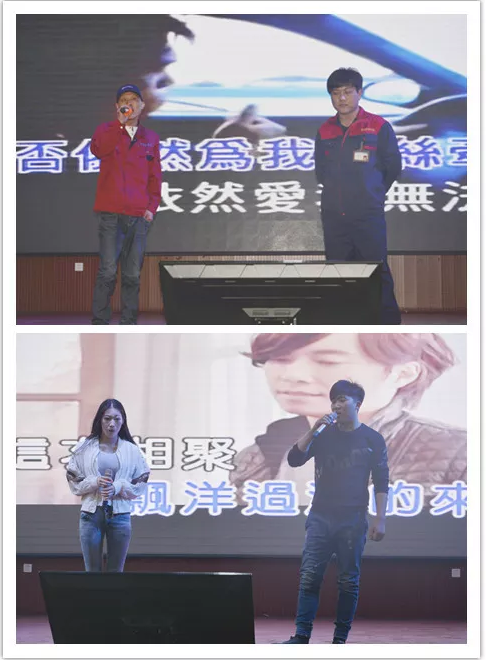 心怀感恩，载梦起航-乐虎国际lehu88官方网站集团2019年第一届娱乐活动圆满举行!