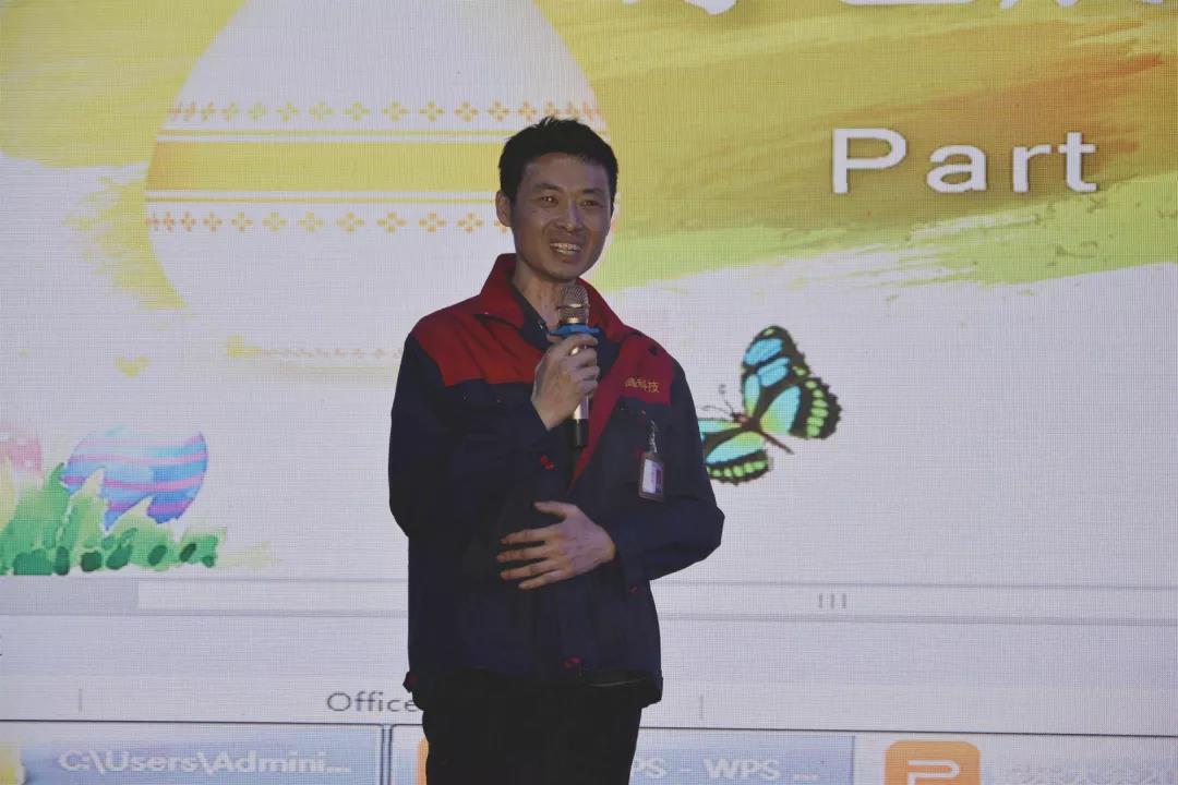 心怀感恩，载梦起航-乐虎国际lehu88官方网站集团2019年第一届娱乐活动圆满举行!