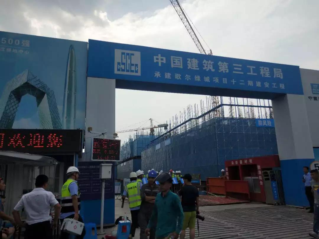 乐虎国际lehu88官方网站铝模板经典案例之潍坊歌尔绿城项目